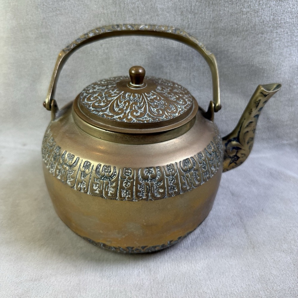 Old Brass Lidded Metal Teapot, Kettle, Coffee Pot - Made In Korea